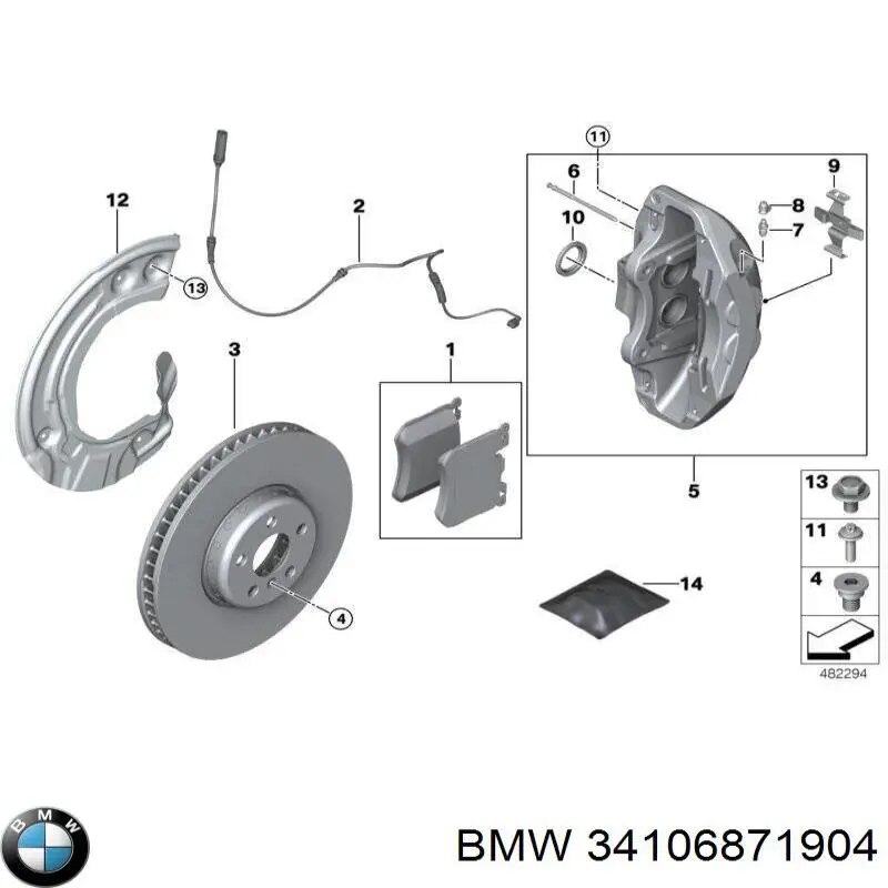 34106871904 BMW Пыльник тормозного диска переднего