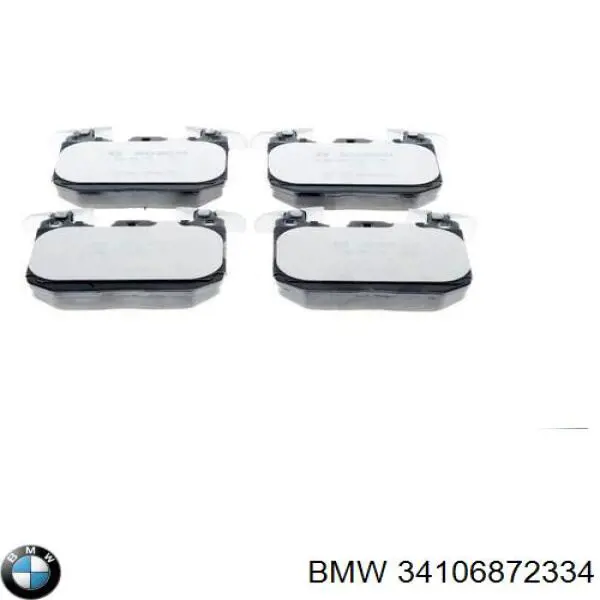 Колодки BMW 34106872334 цена, от 214.82 USD