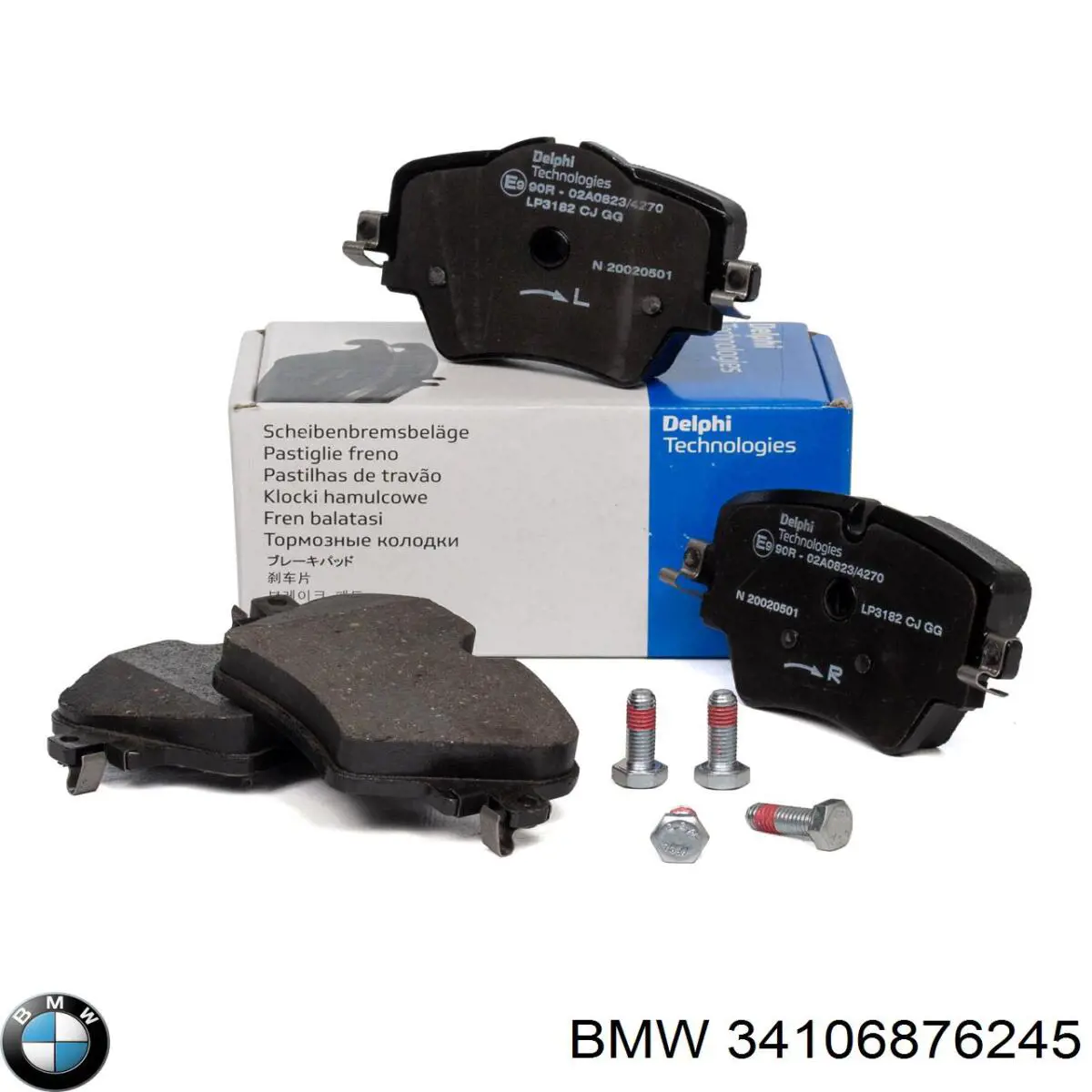 34106876245 BMW sapatas do freio dianteiras de disco