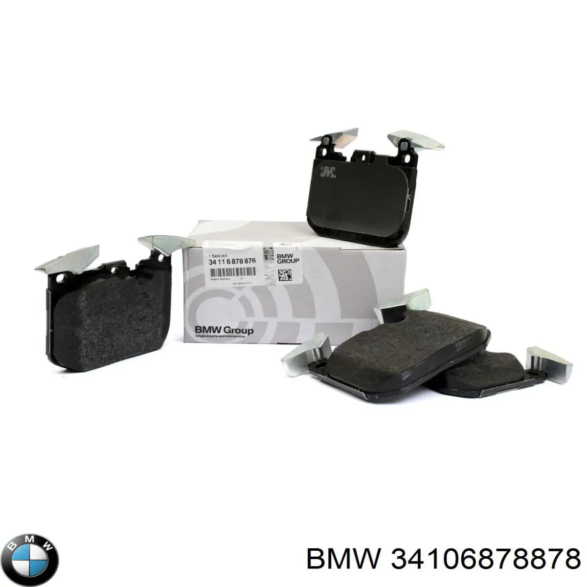 Колодки BMW 34106878878 цена, от 162.80 USD