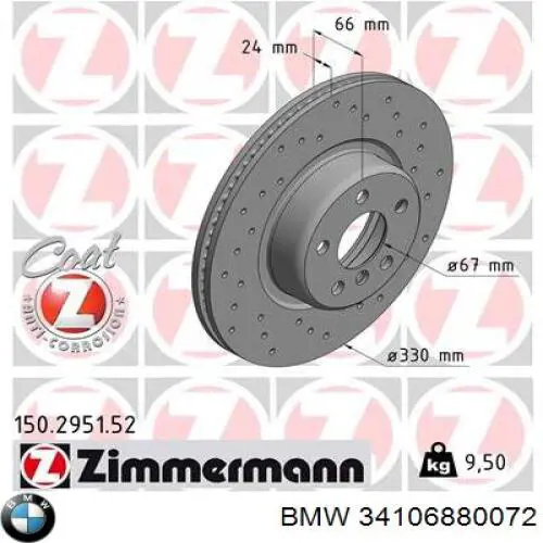 Freno de disco delantero 34106880072 BMW