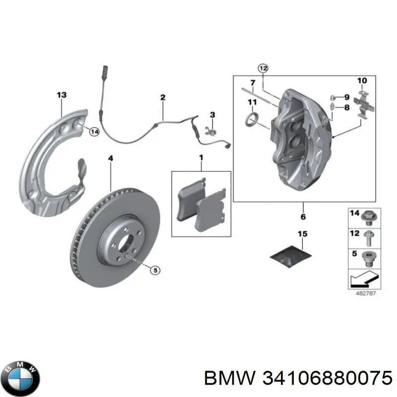 34106880075 BMW диск тормозной передний