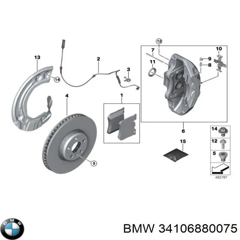 Передние тормозные диски 34106880075 BMW