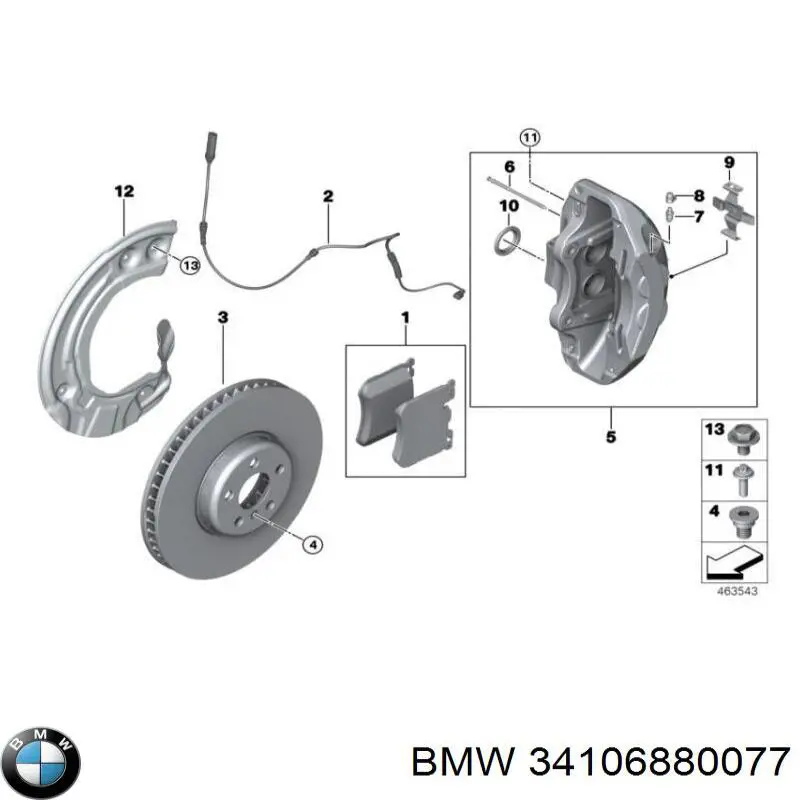 Тормозные диски 34106880077 BMW