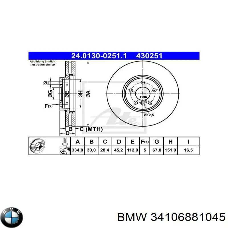 Передние тормозные диски 34106881045 BMW