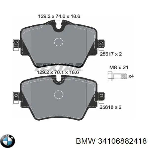 Колодки BMW 34106882418 цена, от 81.17 USD
