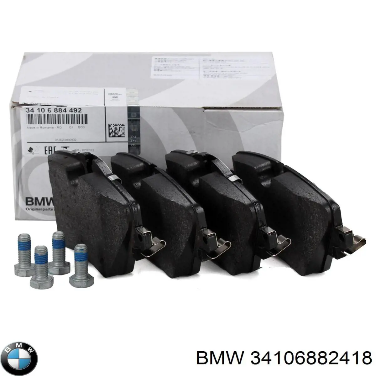 34106882418 BMW передние тормозные колодки