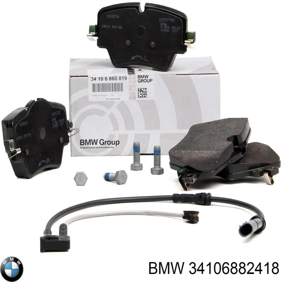 Тормозные колодки BMW 34106882418