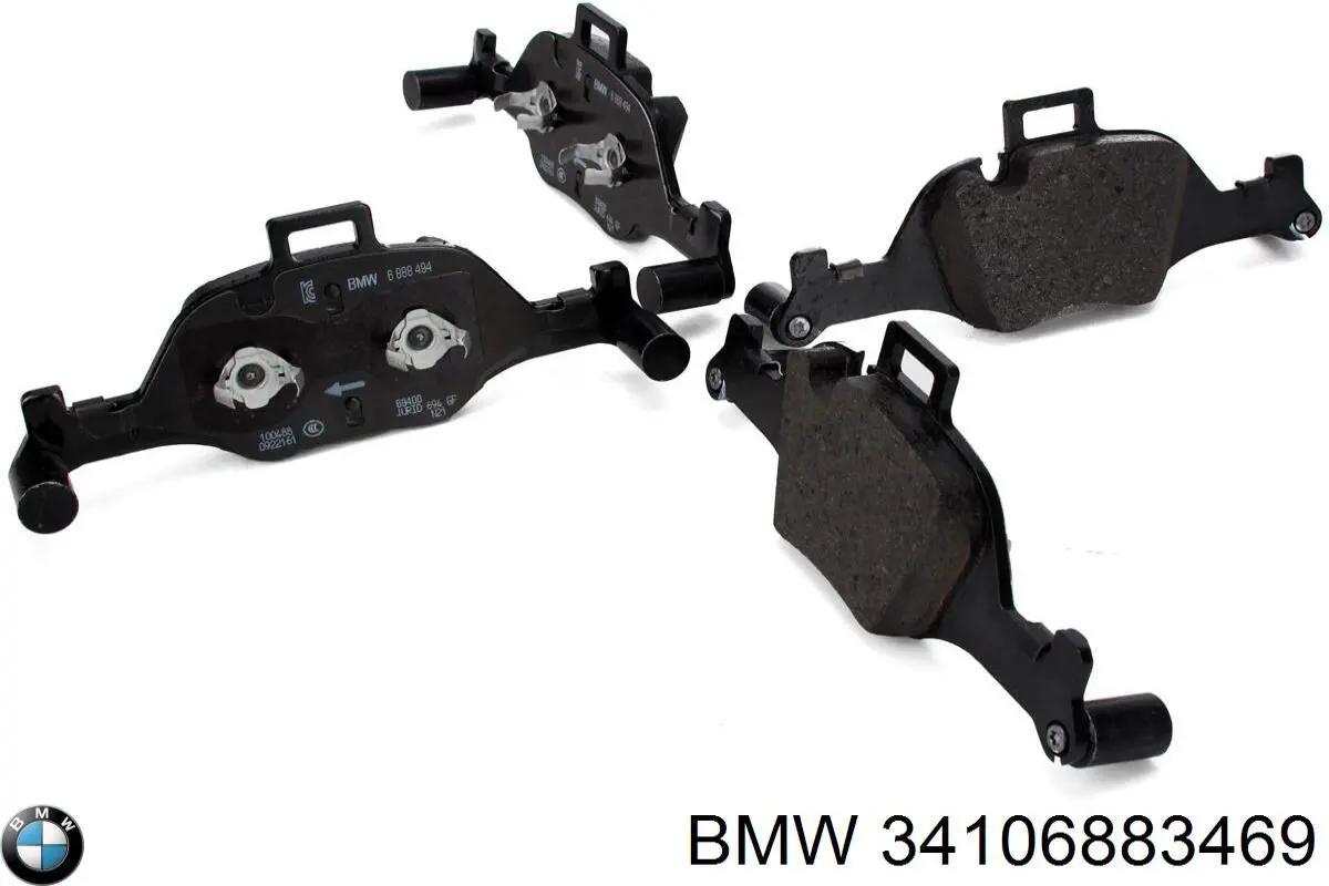 Купить 34106883469 BMW Колодки тормозные