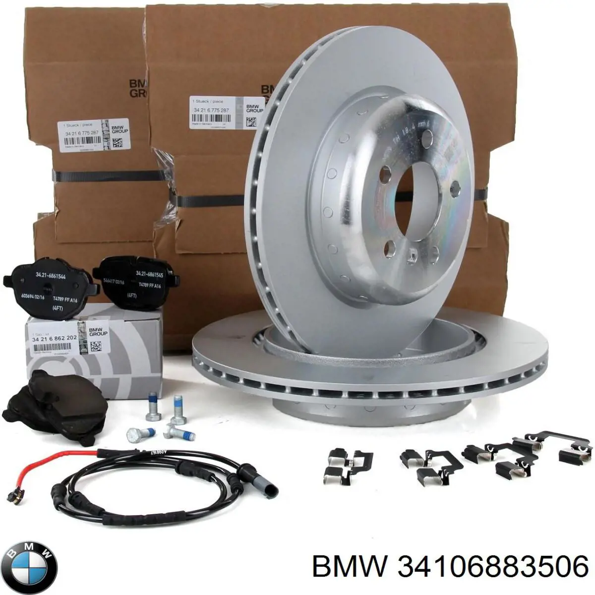 Купить 34106883506 BMW Ротор тормозной