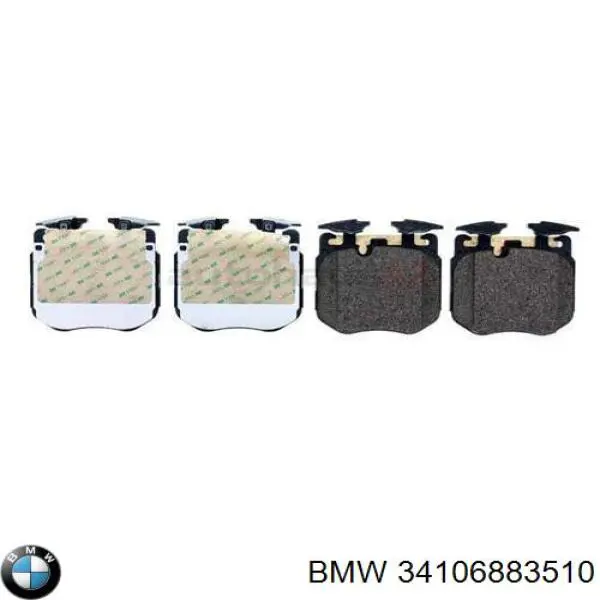 34106883510 BMW колодки тормозные передние дисковые
