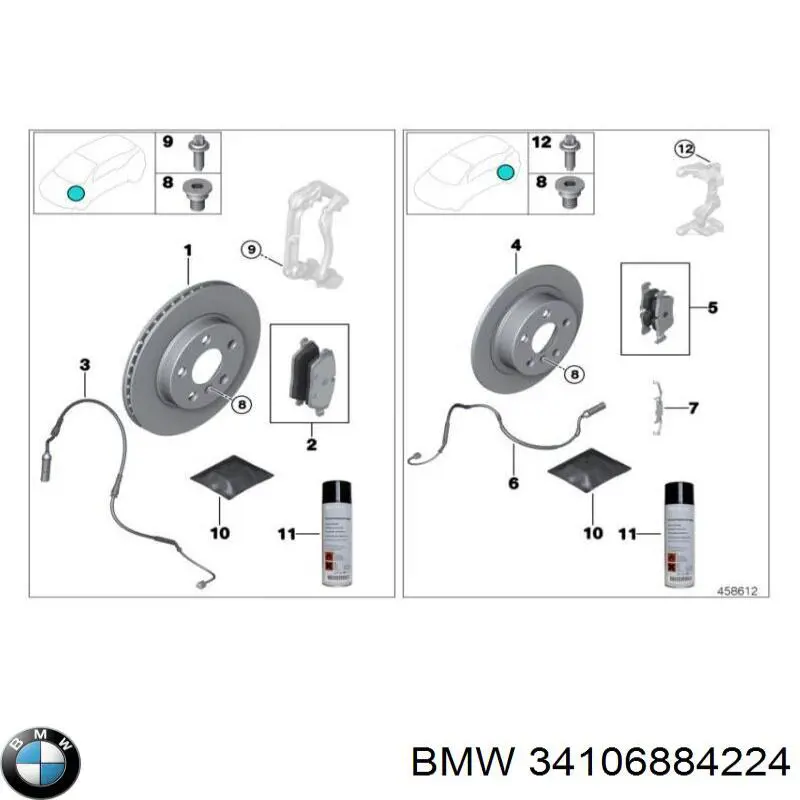 34106884224 BMW колодки тормозные передние дисковые