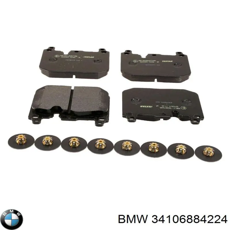 Передние тормозные колодки 34106884224 BMW