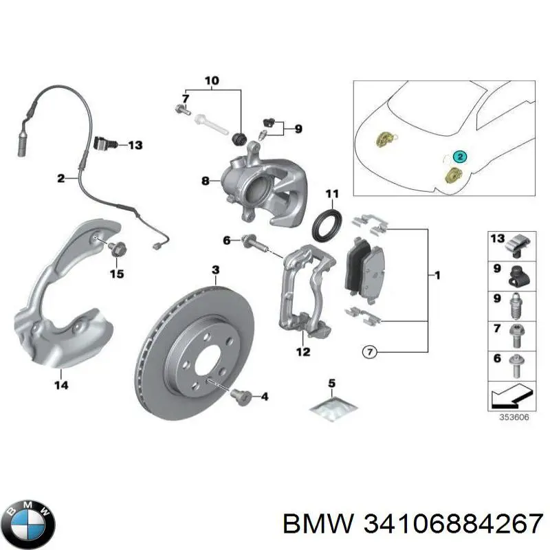 Передние тормозные колодки 34106884267 BMW