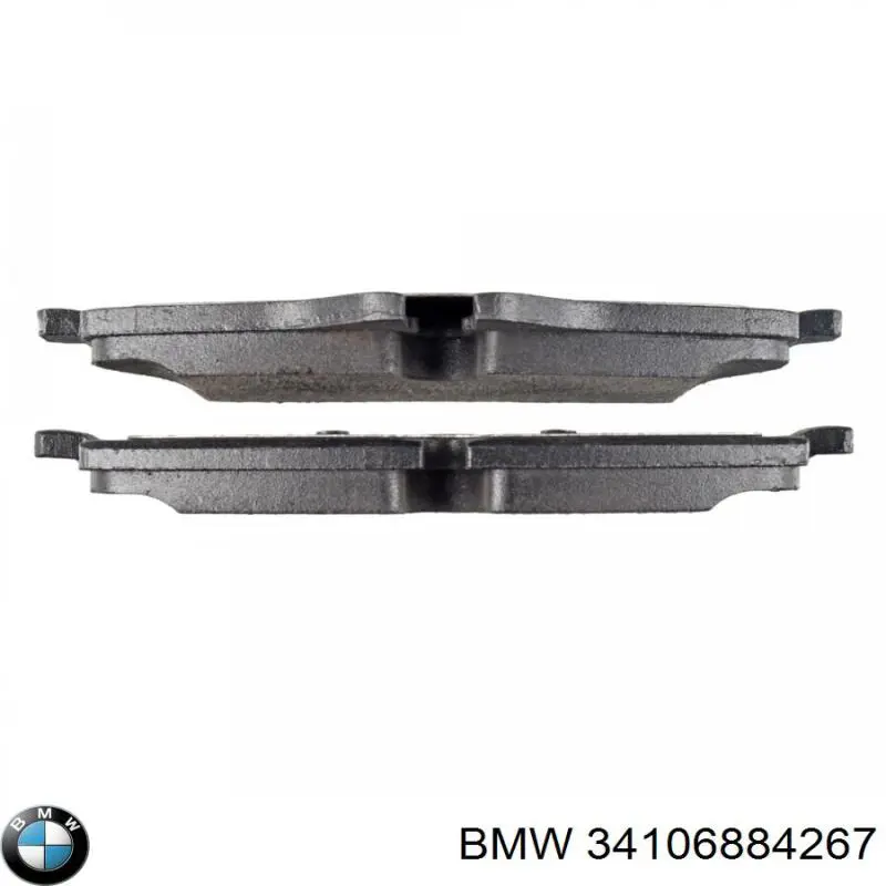 Колодки BMW 34106884267 цена, от 62.47 USD