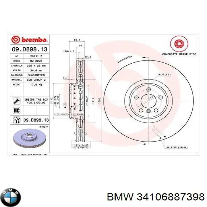Диск тормозной передний BMW 34106887398
