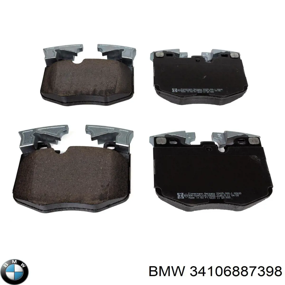 Купить 34116860920 BMW Ротор тормозной