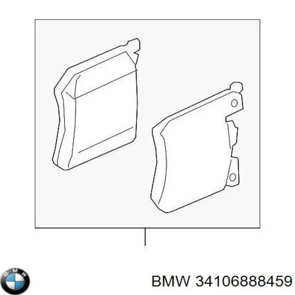 Купить 34106888459 BMW Колодки тормозные