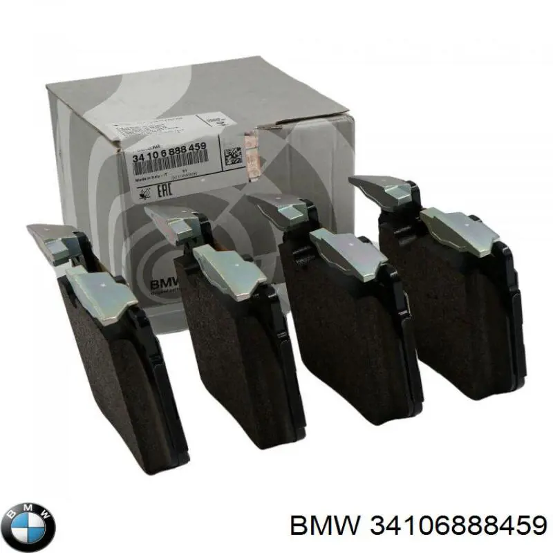 Колодки BMW 34106888459 цена, от 309.59 USD
