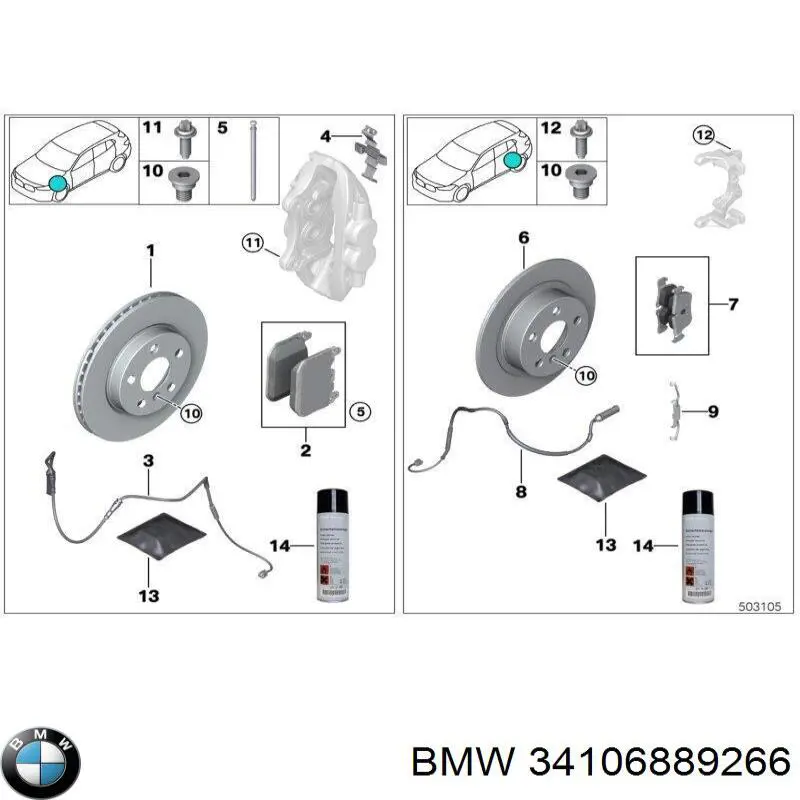 Колодки гальмівні передні, дискові 34106889266 BMW