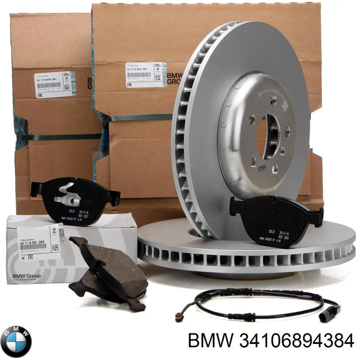 34106894384 BMW диск тормозной передний