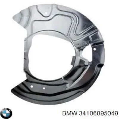 34106895049 BMW защита тормозного диска переднего левого