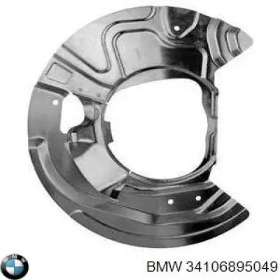 34106895049 BMW