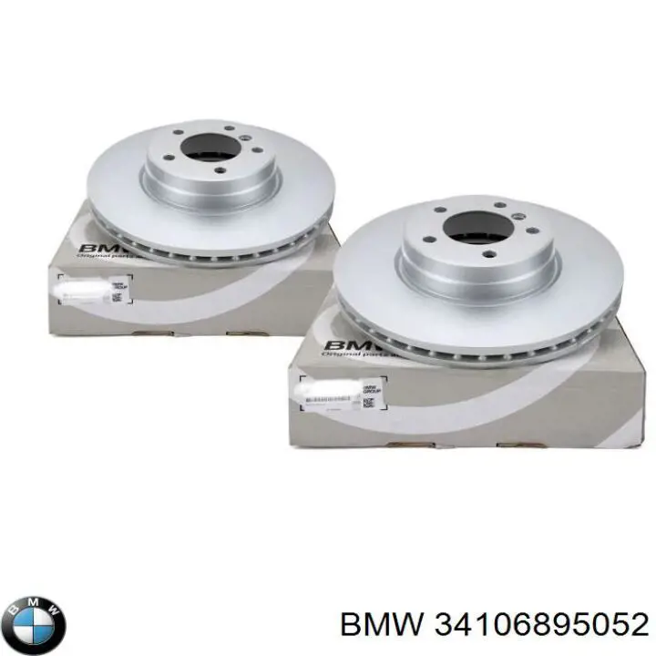 Щиток тормозного диска переднего BMW 34116779546 цена, от 65.82 USD