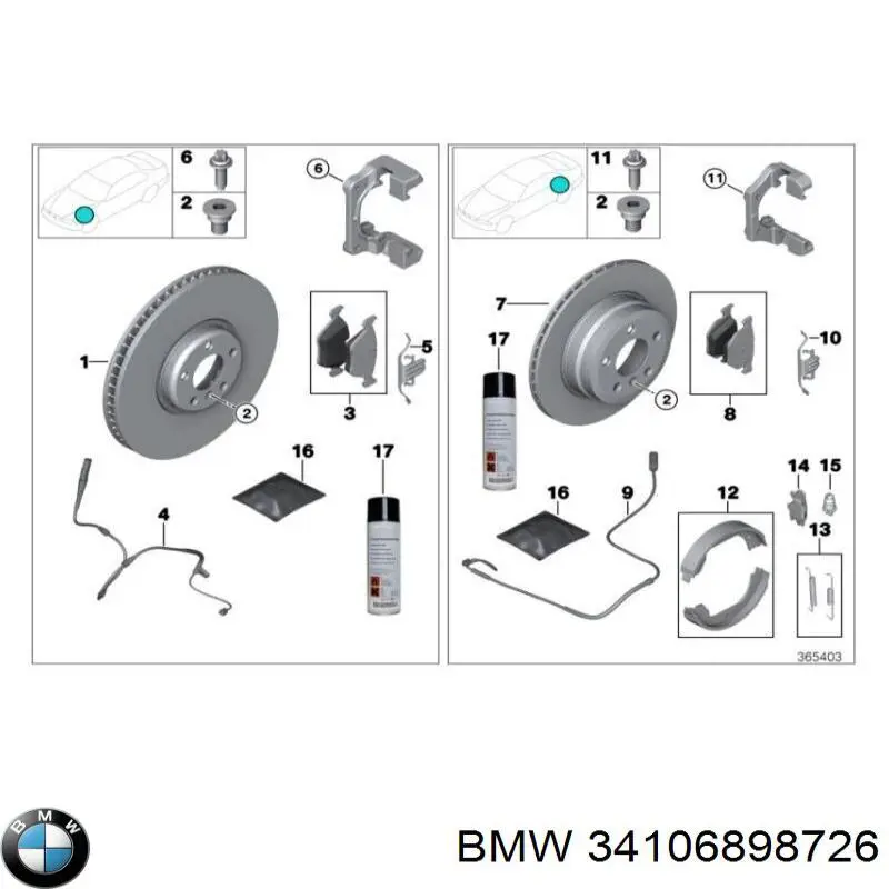 Передние тормозные диски 34106898726 BMW