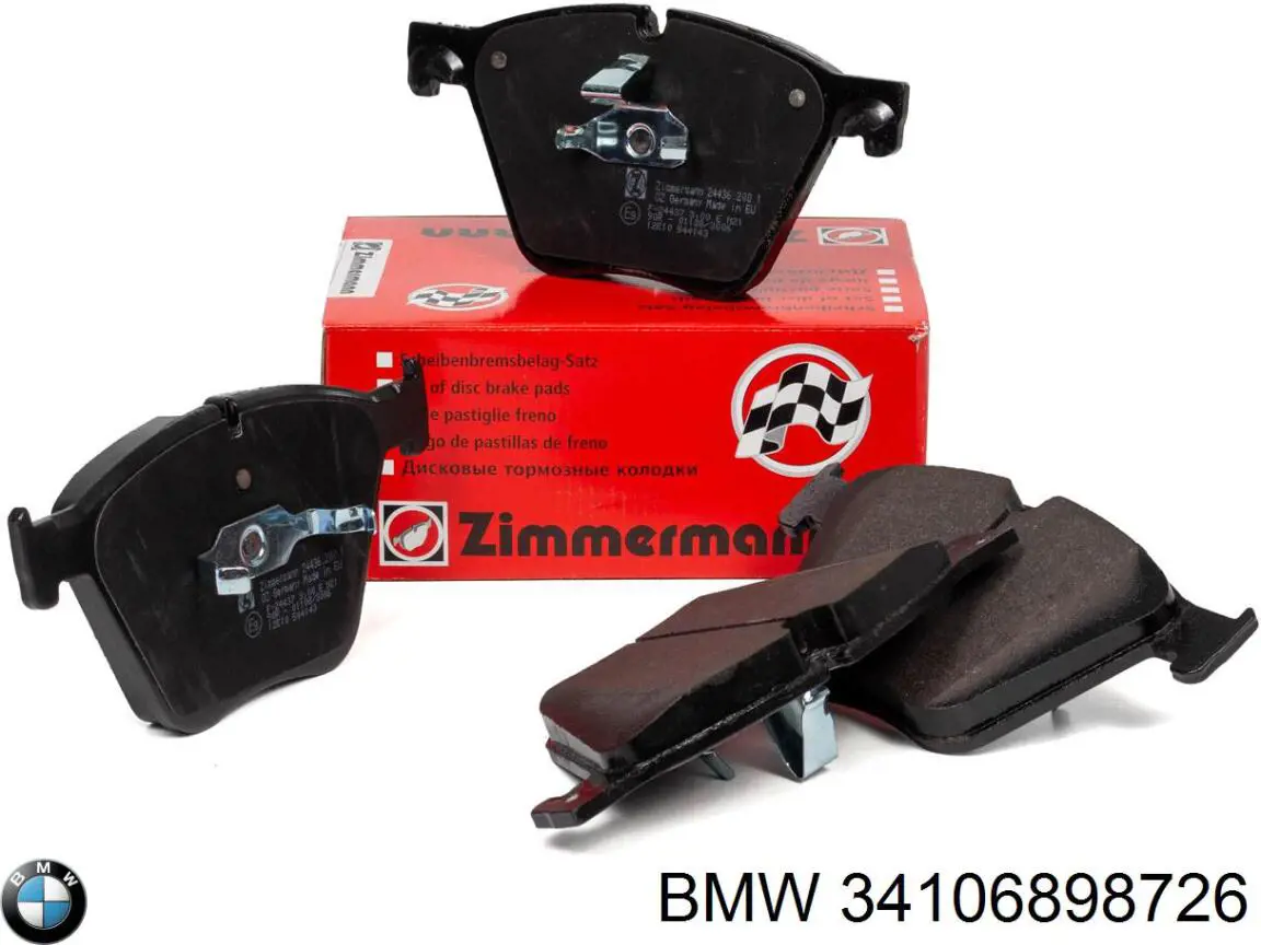 Тормоз дисковый передний BMW 34106898726 цена, от 378.27 USD