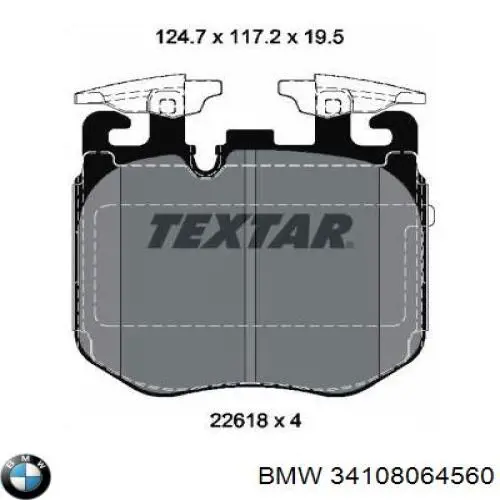 Колодки BMW 34108064560 цена, от 209.25 USD