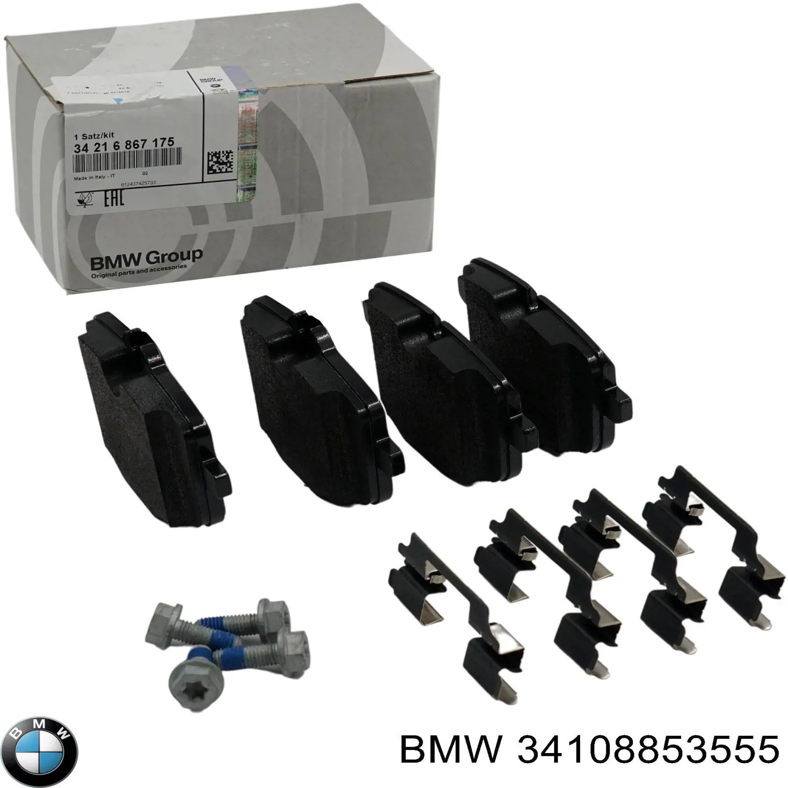 Тормоз дисковый передний BMW 34108853555 цена, от 120.57 USD