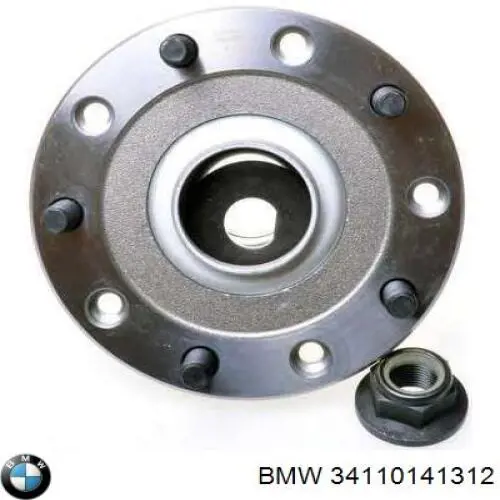 Купить 34110141312 BMW Ремкомплект тормозного цилиндра