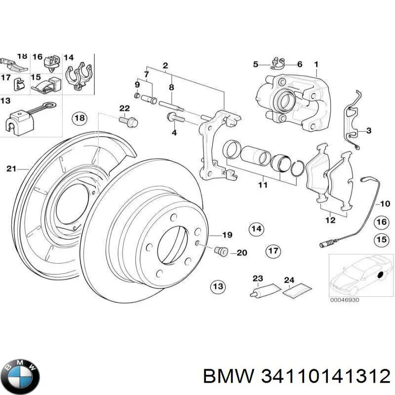 Ремкомплект главного тормозного цилиндра BMW 34110141312 цена, от 13.47 USD