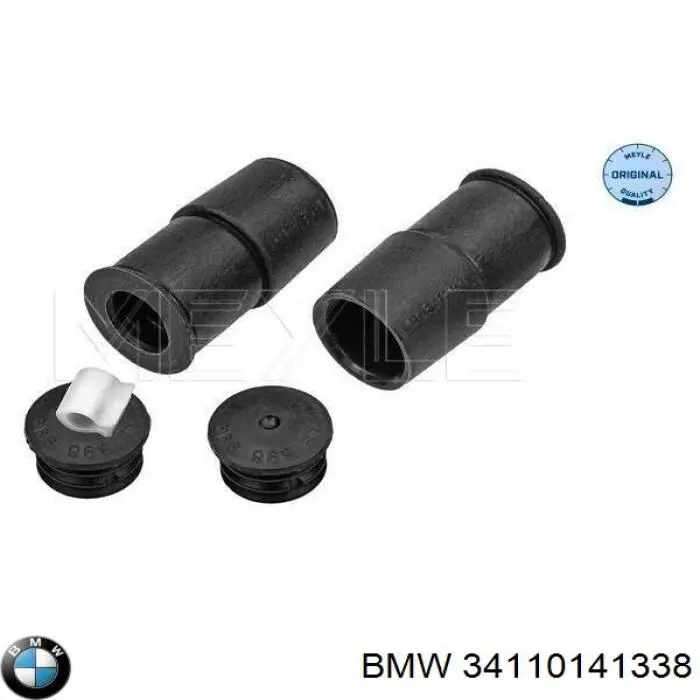 34110141338 BMW ремкомплект суппорта тормозного переднего