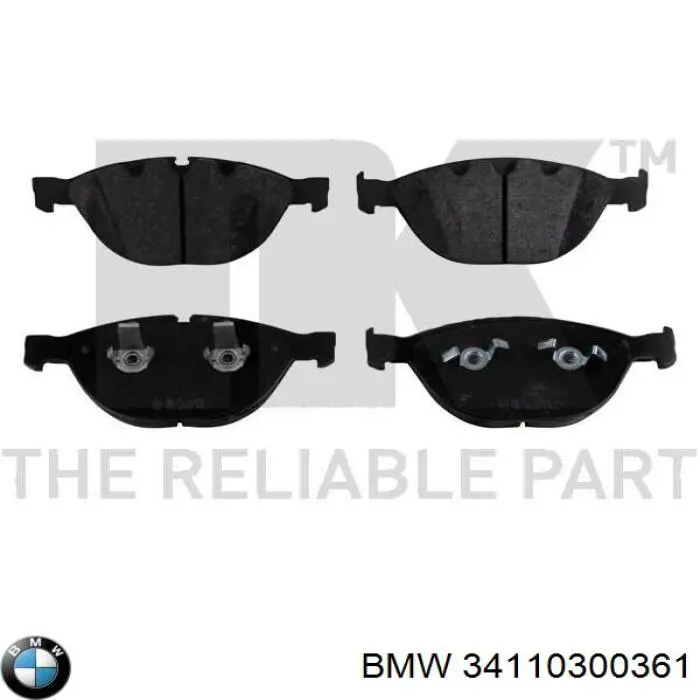 Купить 34110300361 BMW Колодки тормозные