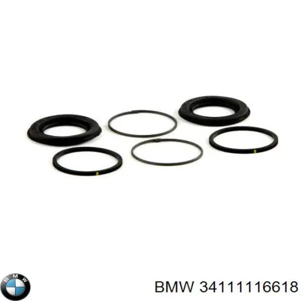 Ремкомплект переднего суппорта 34111116618 BMW