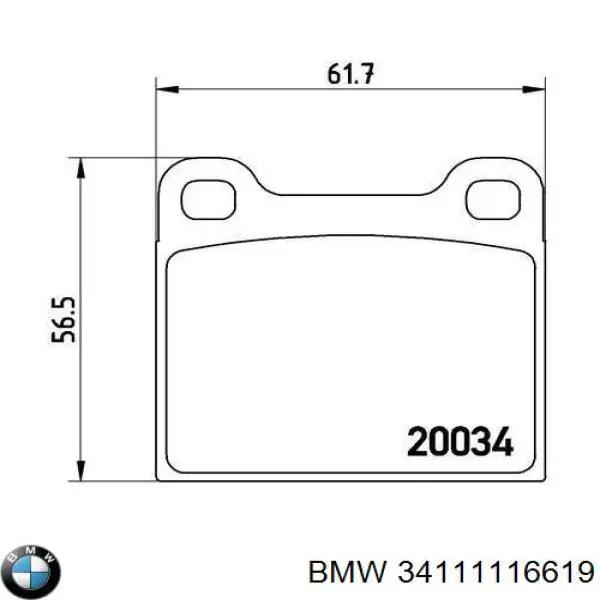 34111116619 BMW колодки тормозные передние дисковые