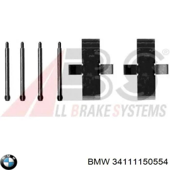 Купить PFK167 TRW 