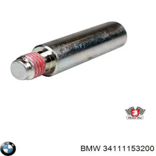 Направляющая суппорта переднего 34111153200 BMW