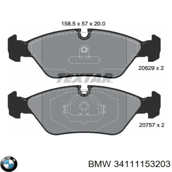 3411 1 153 203 BMW колодки тормозные передние дисковые