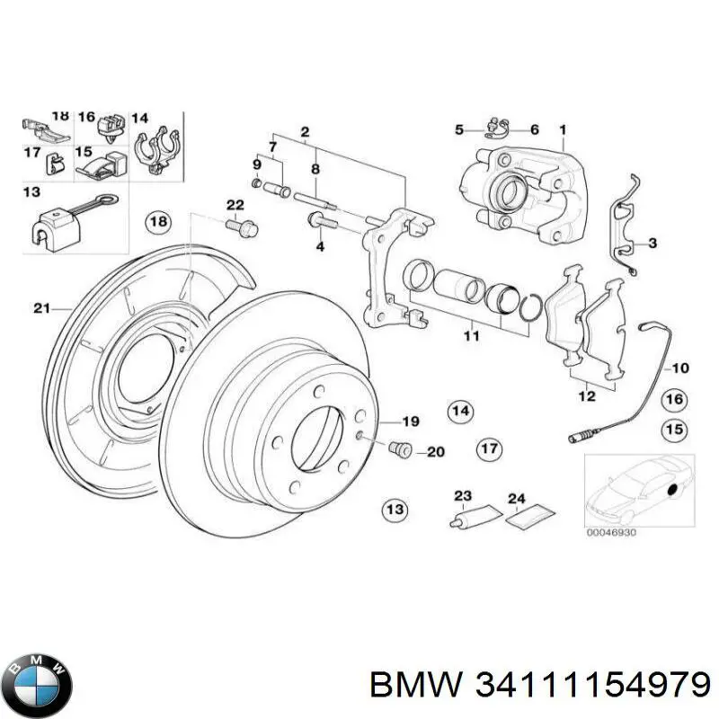 Ремкомплект головного гальмівного циліндру 34111154979 BMW