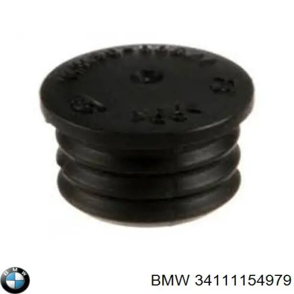 Ремкомплект главного тормозного цилиндра BMW 34111154979