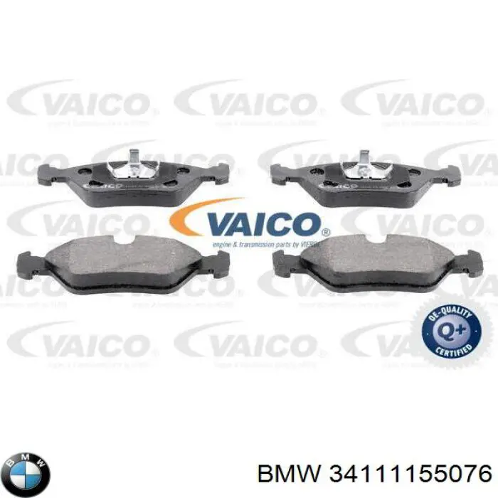 Передние тормозные колодки 34111155076 BMW