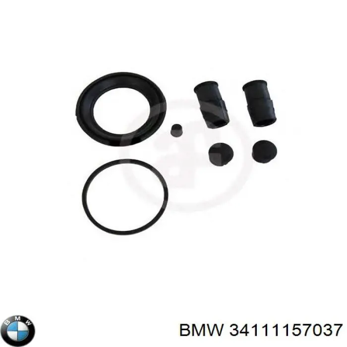 Ремкомплект суппорта тормозного переднего BMW 34111157037