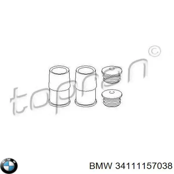 Ремкомплект тормозного суппорта переднего BMW 34111157038