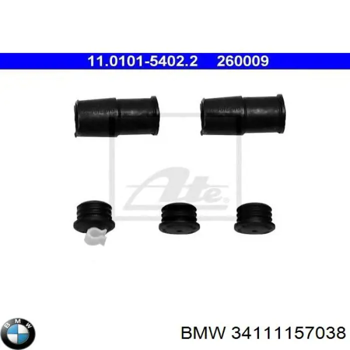 34111157038 BMW ремкомплект суппорта тормозного переднего
