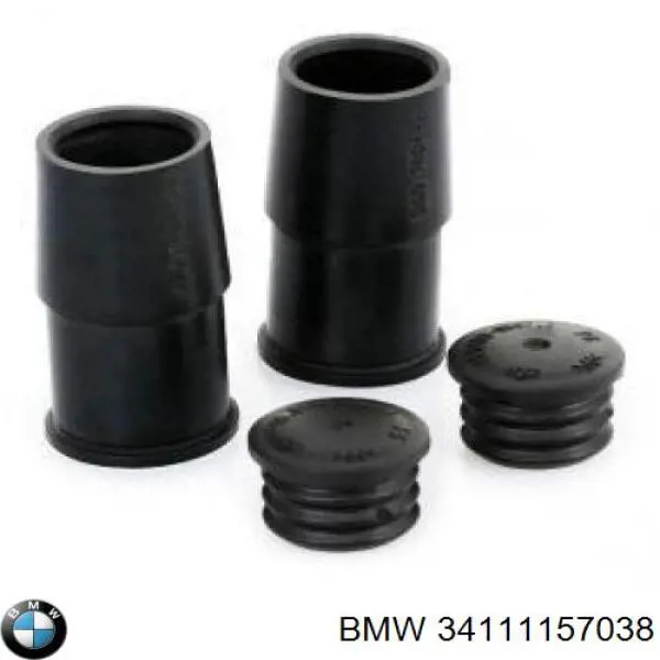 34111157038 BMW Ремкомплект суппорта тормозного, переднего