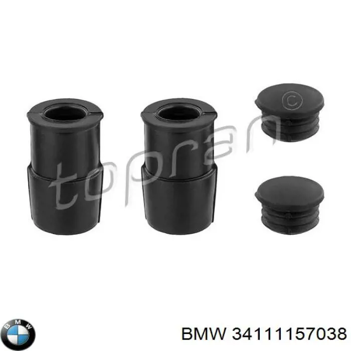 Ремкомплект тормозной системы BMW 34111157038 цена, от 9.47 USD