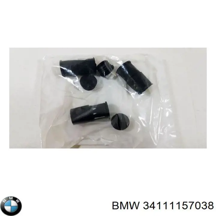 Купить 34111157038 BMW Ремкомплект переднего суппорта